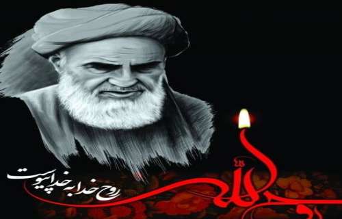 سالگرد ارتحال بنیانگذار جمهوری اسلامی ایران حضرت امام خمینی رحمة الله علیه را تسلیت می گوییم.